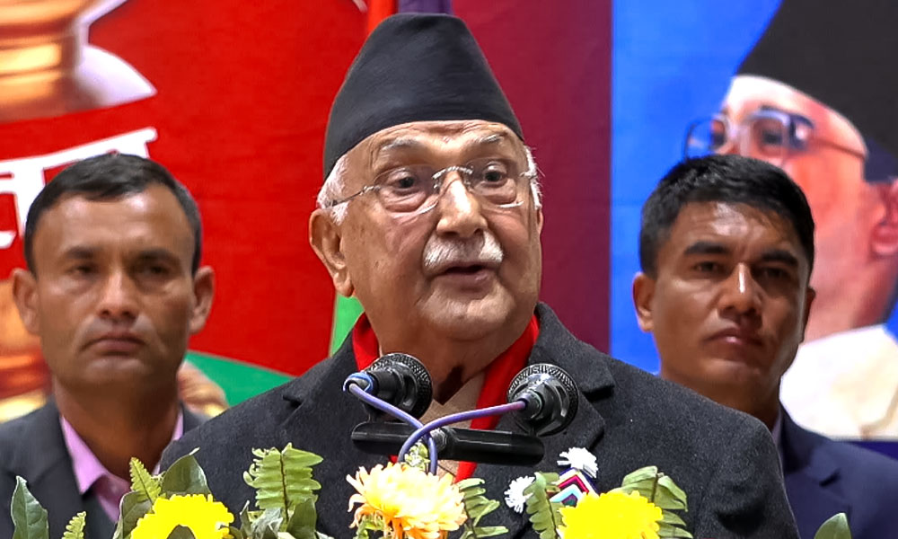 व्यवस्था परिवर्तन भयो, अवस्था परिवर्तन नभएको भाष्य गलत : ओली